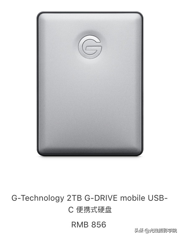 希捷2t移动硬盘开箱试用,希捷移动硬盘怎么测评