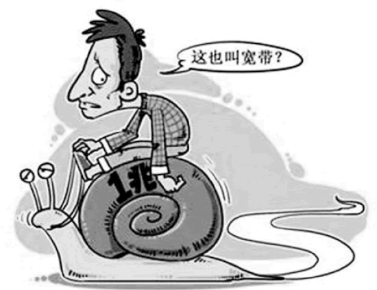 宽带过段时间总是掉线怎么回事,宽带频繁掉线又恢复