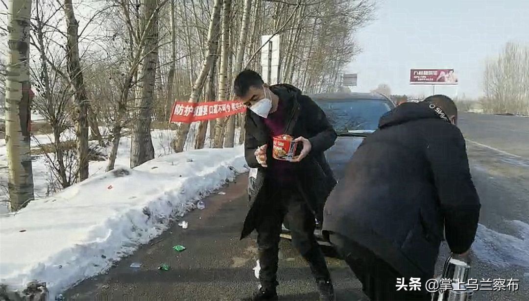 内蒙古通信行业突击小分队雪原急驰10小时帮助学生解决信号问题