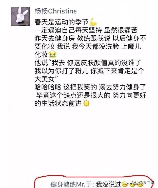 微商借豪车装逼出事故,大型微商失败现场