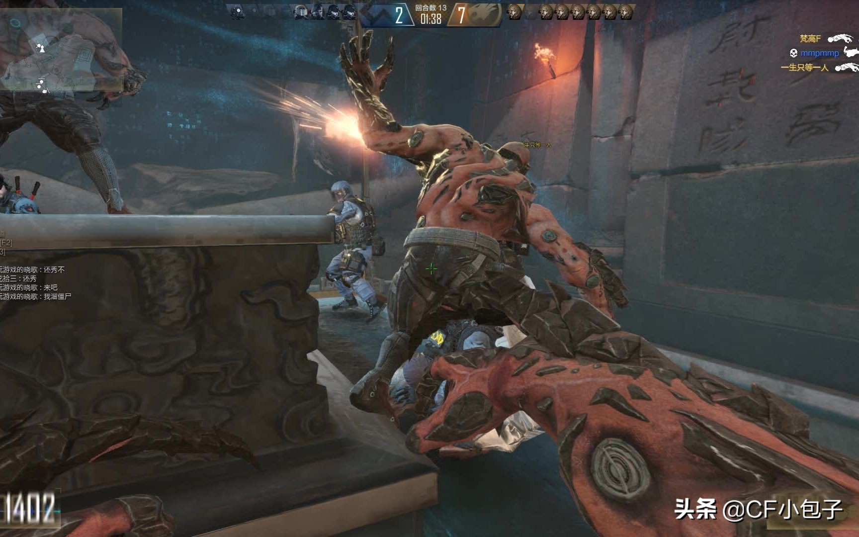 cfhd回归参与了为啥没完成,cfhd进去之后又退出来