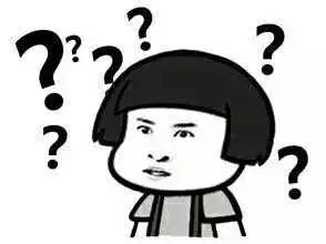 注意这几点直接影响你的医保报销,医保报销这些事