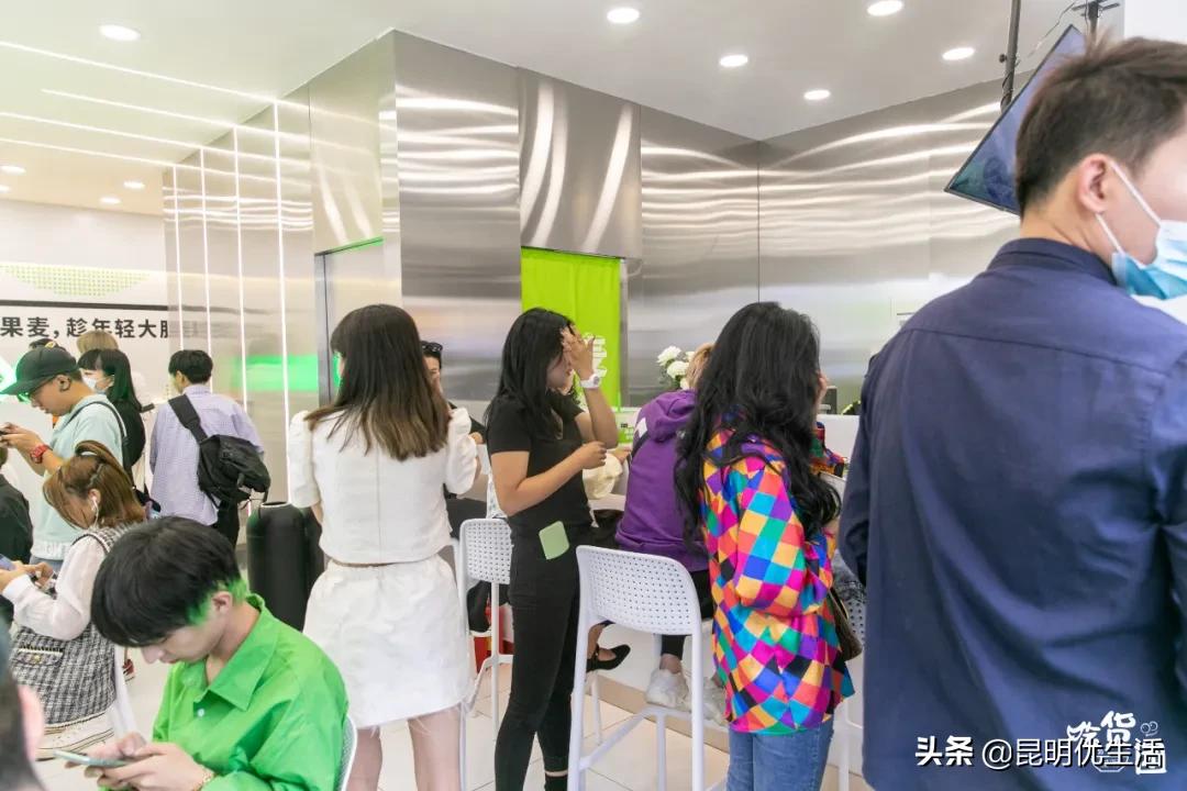 不是吧不是吧？陪伴你12年的果麦，居然变“色”了