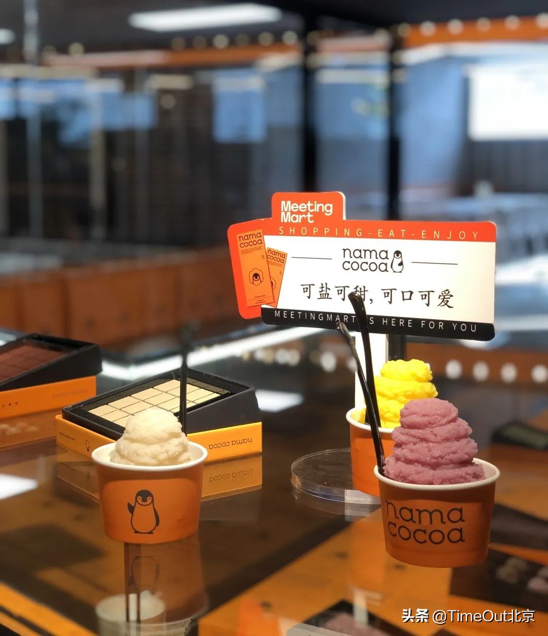 实现冷饮自由的一天,实现夏日冷饮自由