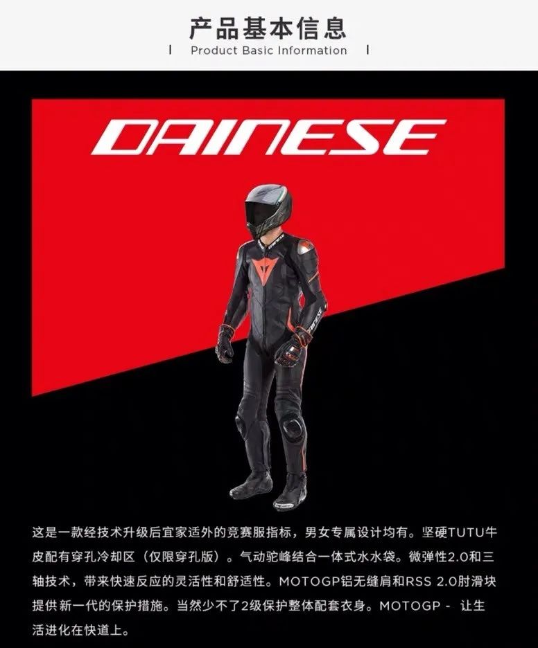 整整十五万！不能让键盘车神带走任何一件奖品