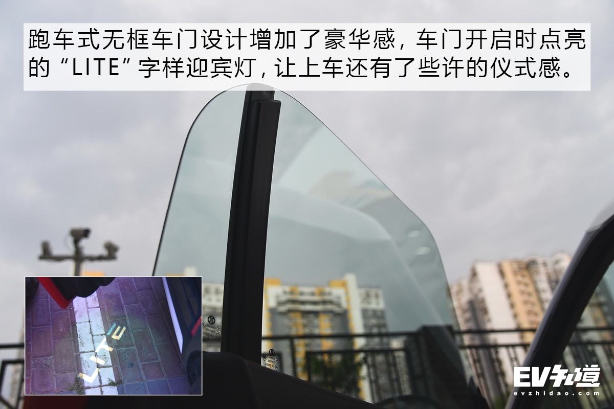 liter300极速,liter300续航