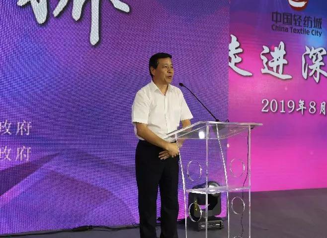 纺都绍兴柯桥,柯桥春季纺博会圆满落幕