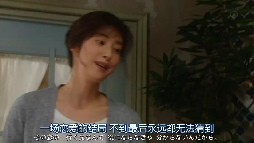 恋爱八年结婚依然有很多条件,恋爱八年不结婚还要继续吗