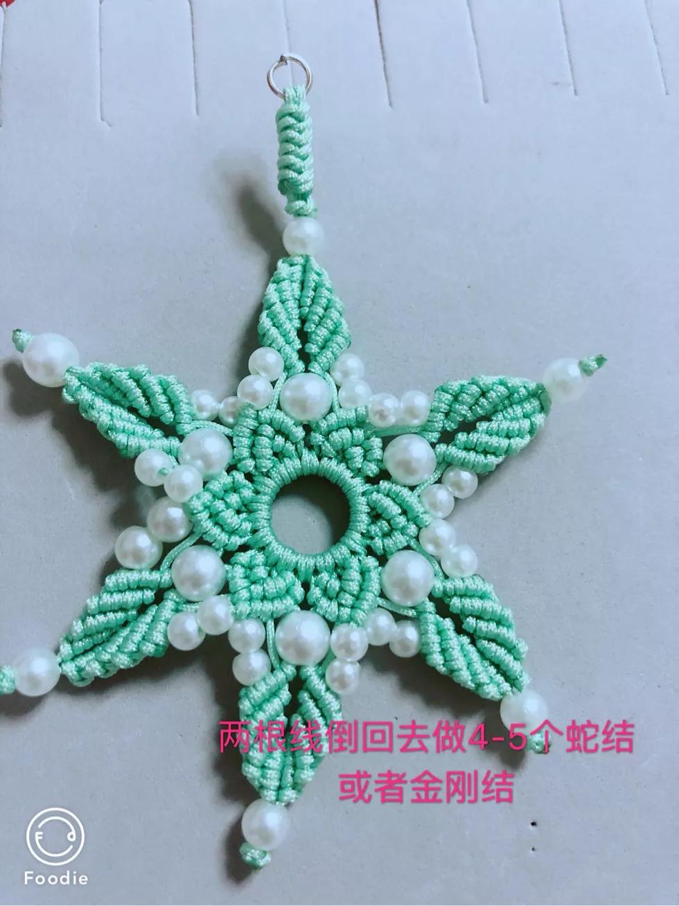 手编挂件绳的编织方法,纯手工编绳龙鳞结绕线编织教程