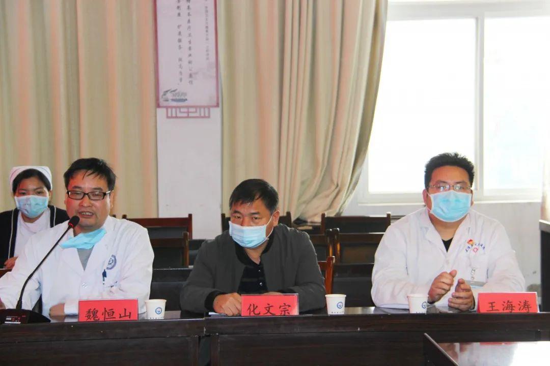 中牟县第二人民医院到孟津县第二人民医院参观交流