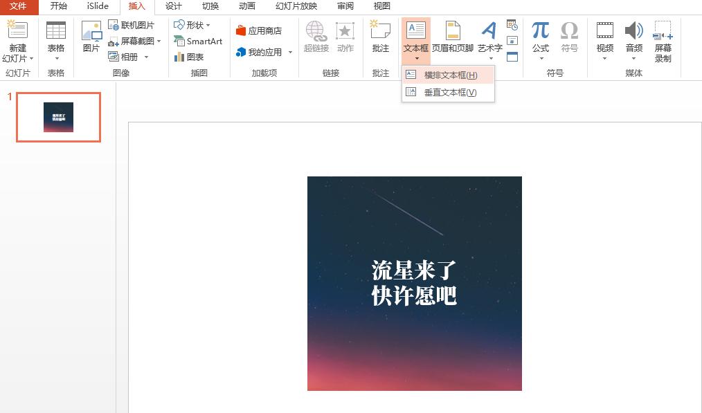 据说现在的朋友圈有三个功能,最简单的朋友圈神器