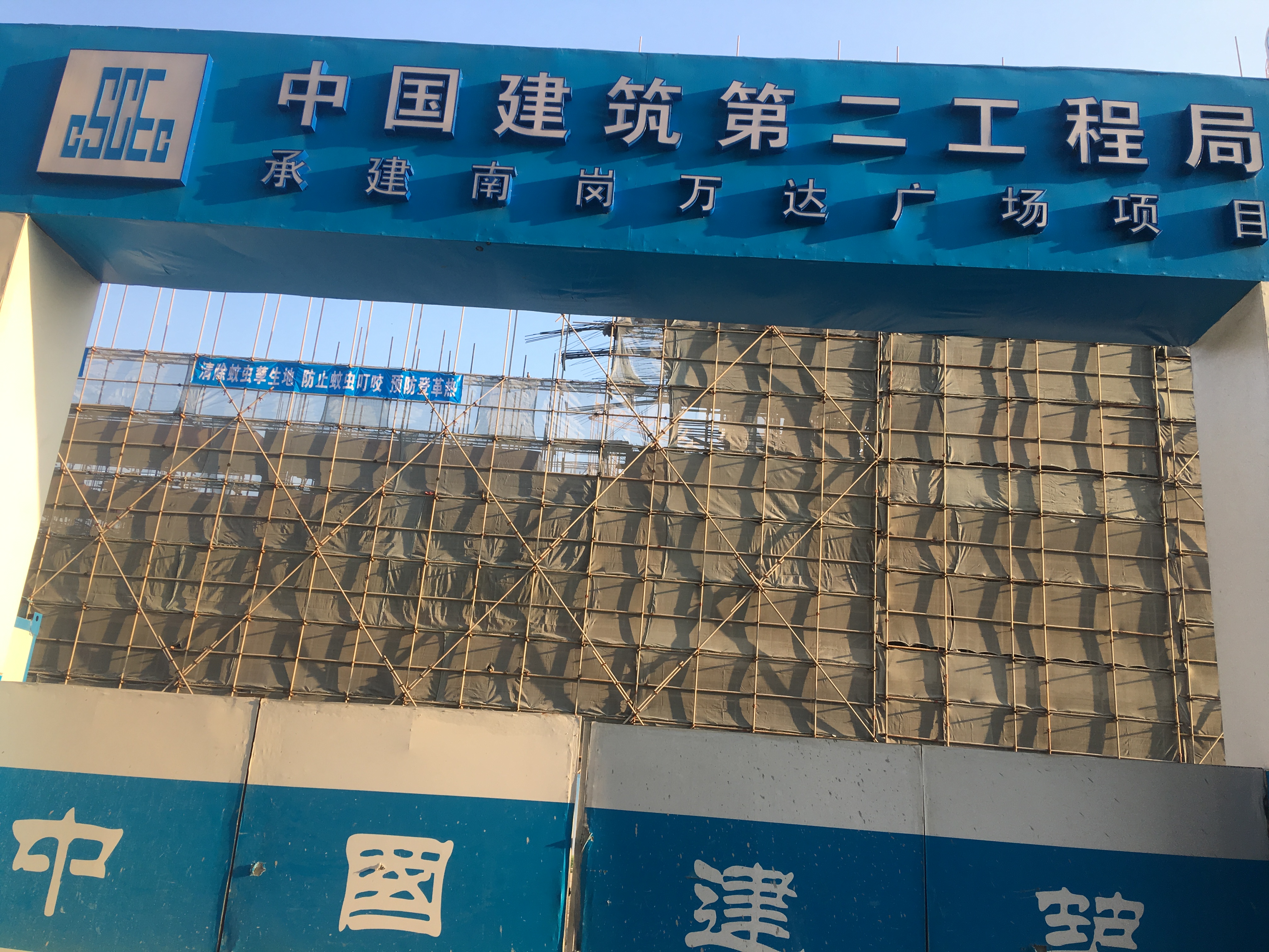 黄埔万科尚城复式是公寓吗,黄埔37平米loft中空公寓