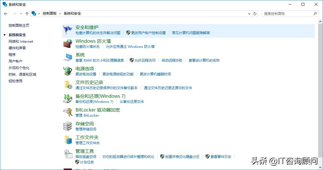 windows10系统怎么更改虚拟内存,windows10如何在d盘设置虚拟内存