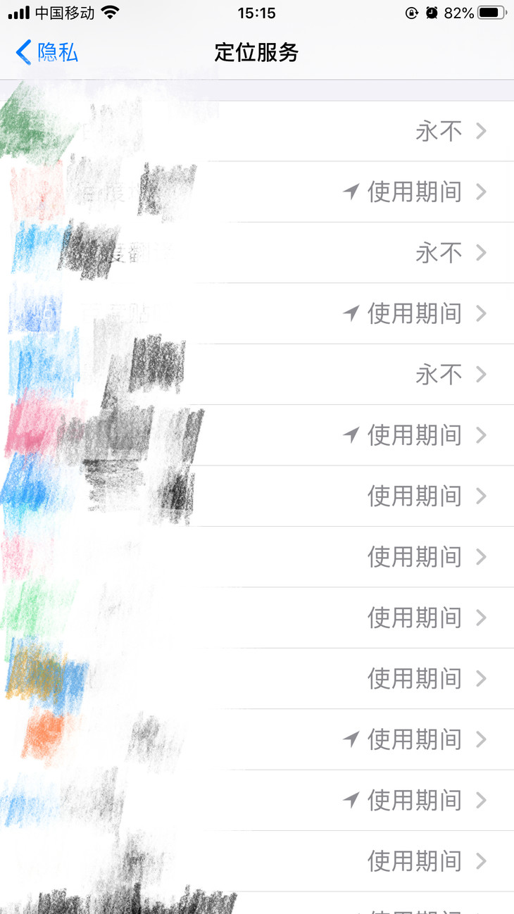 iphone手机不支持快充有什么办法,苹果怎么关闭三充功能