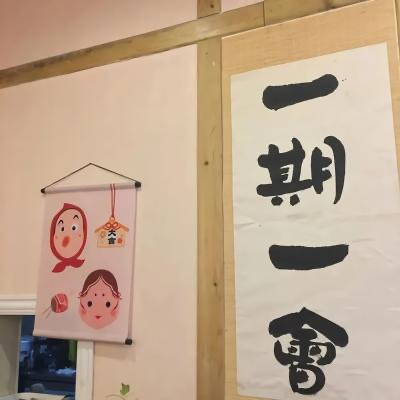 文字控微信朋友圈背景图,文字背景图文字控正能量