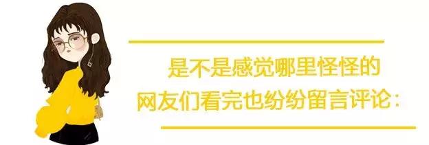 泰国网红花巨资整容30次,泰国网红花费百万整容
