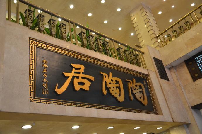 撩广州：情怀消失了？为什么好多老广都不去上下九了？