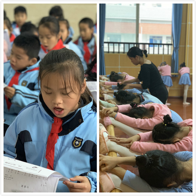 扬帆起航追求卓越,追求卓越锐意进取