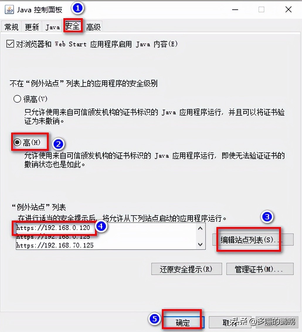 如何给服务器安装系统教程,服务器装系统步骤和详细教程