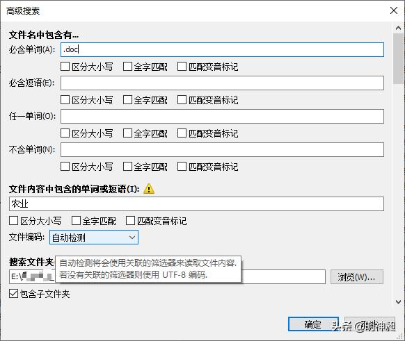 领导发个文件怎么保存到电脑,领导发的文件打印不出来怎么办