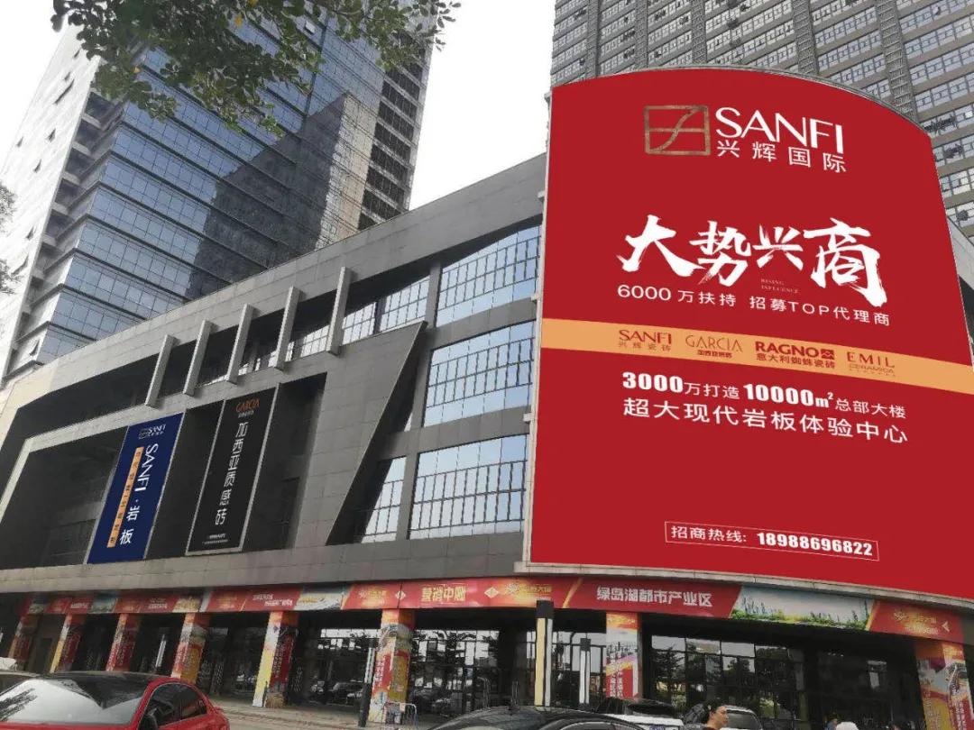 这个陶瓷网红展厅，凭颜值吸引了芒果TV来取景拍摄