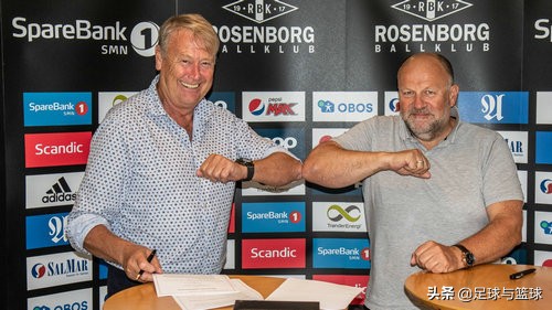 罗森博格对德甲球队,罗森博格vs阿兰亚斯堡