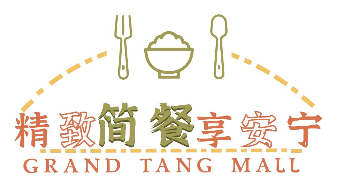 寒冷夜晚中的一丝暖意,寒冷冬日里一碗暖心汤