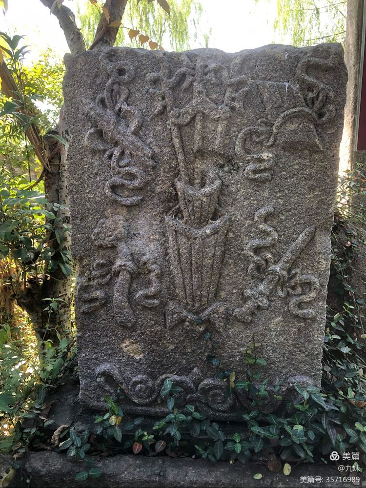 走进风雅石园，位于王店镇聚宝湾景区里