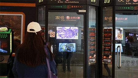 只带一百块钱去成都,带你逛苏宁