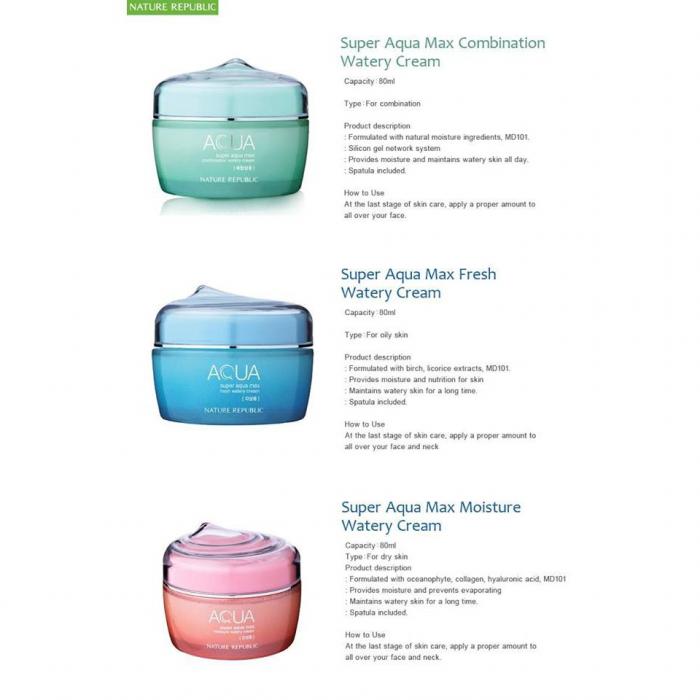 不花钱美容护肤品推荐,平价保养护肤品