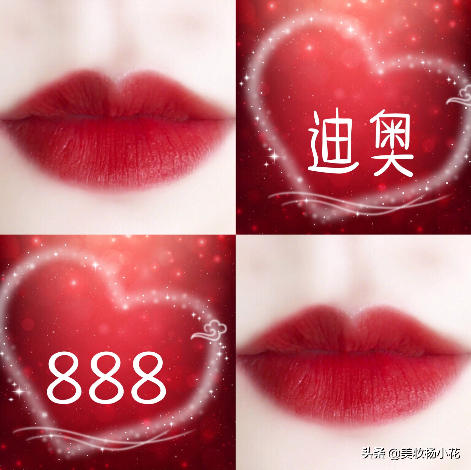 2020年迪奥最火的口红经典色号999,2019年迪奥口红最值得入手的