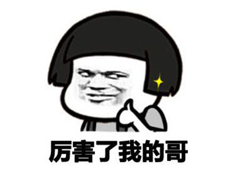 最蠢的游戏商,最蠢的游戏玩家