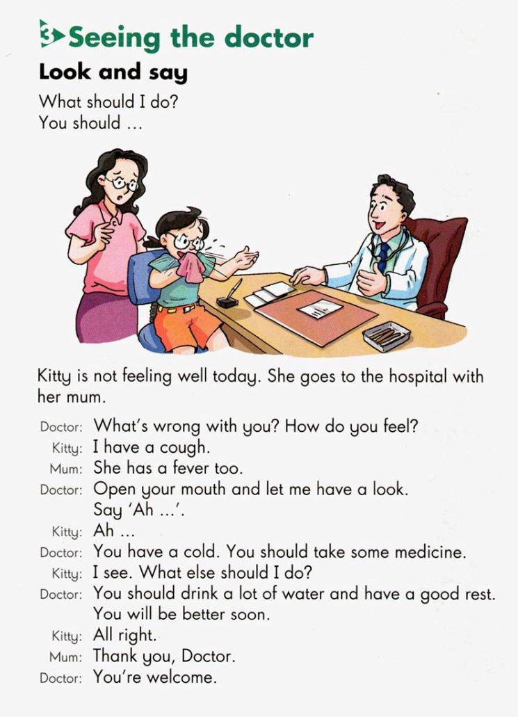 沪教版牛津英语五下m3u3课堂笔记,五上英语M3U2课文翻译