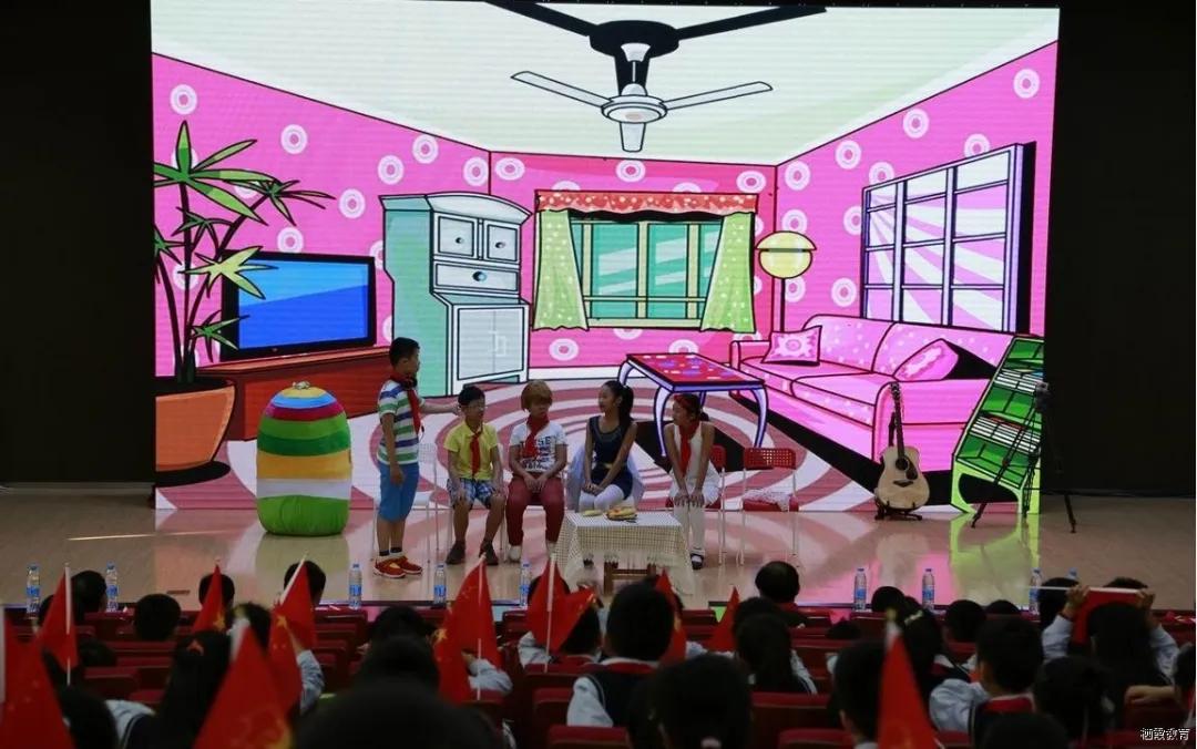 南京市金陵小学和园,南京市六合金陵小学