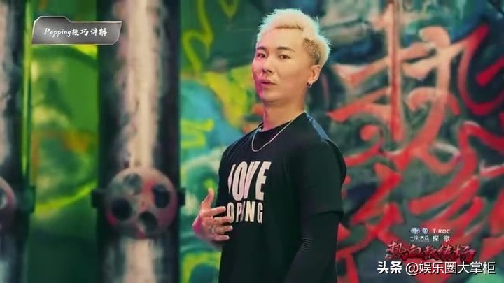 这就是街舞第6季的四位队长,这就是街舞4位队长battle哪一期