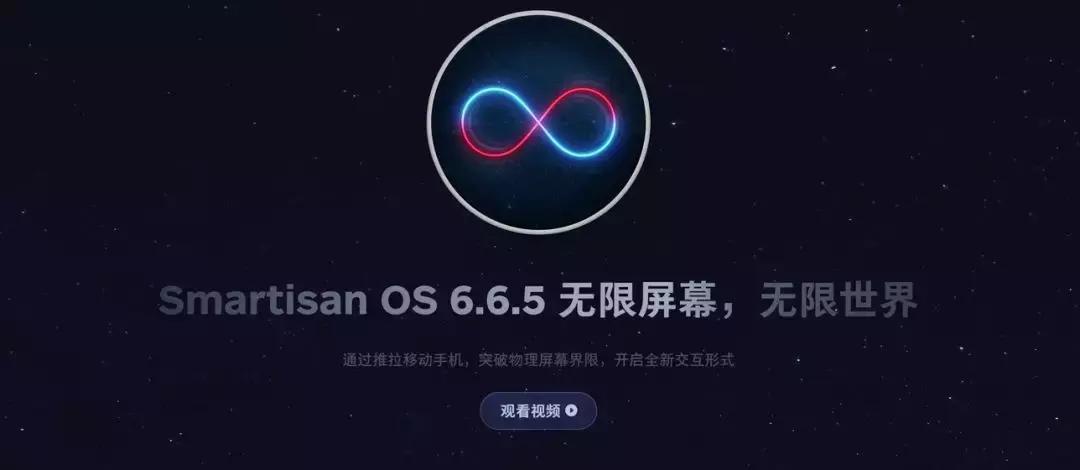 7款手机最划算,国产手机2000左右性价比排行榜