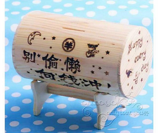 失落的百年致富圣经,失落的百年致富圣经和24堂课