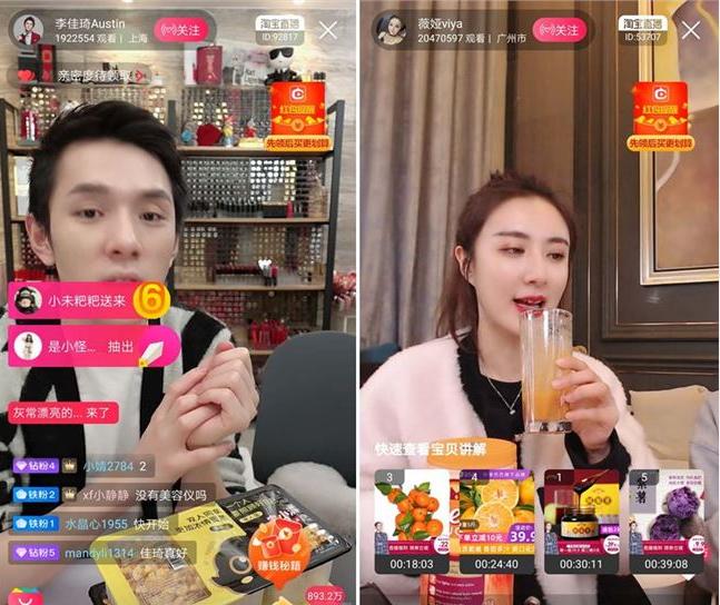 五色彩虹直播基地它来了它来了