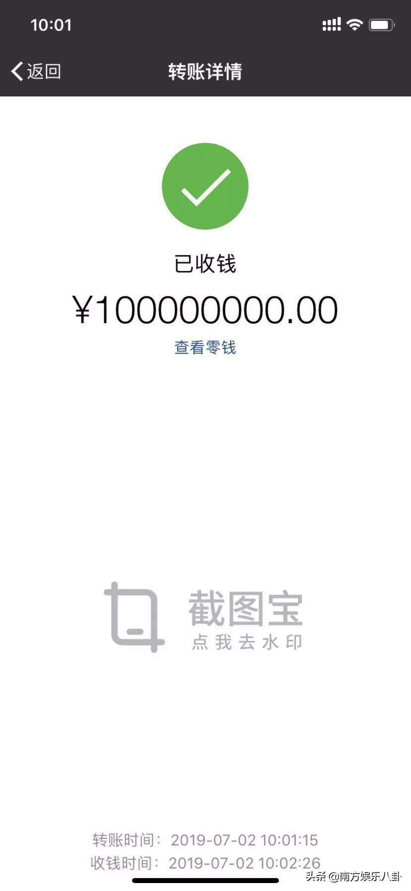 微商套路大全解密,微商套路大揭秘大实话