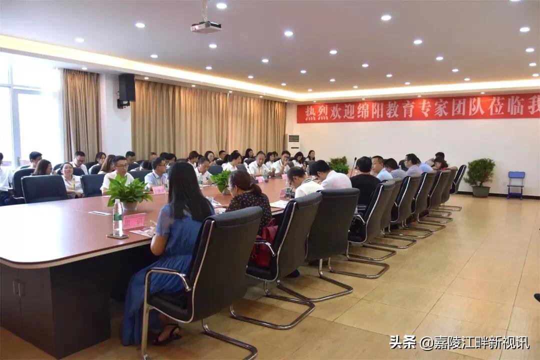 德恒菁英学校阆中,阆中德恒菁英官网