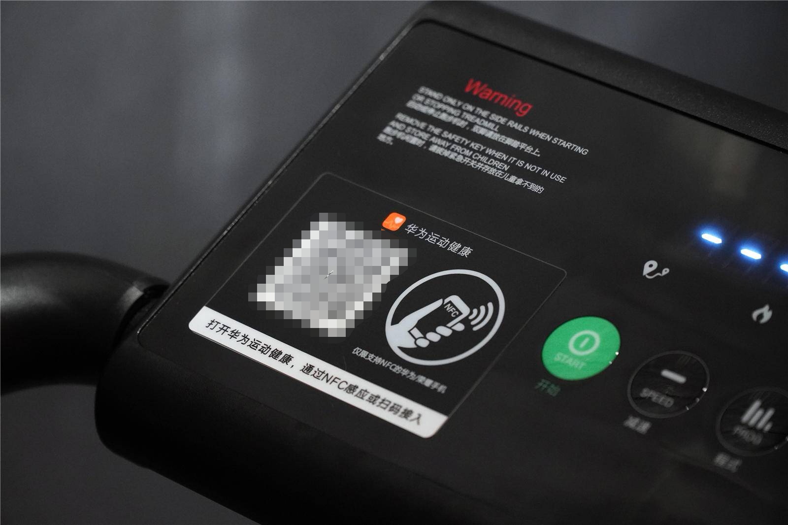 麦瑞克跑步机u3pro使用教程,u3跑步机怎么样