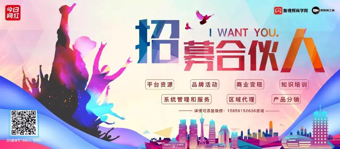 刷视频显示抖音商城,抖音电商识图推同款