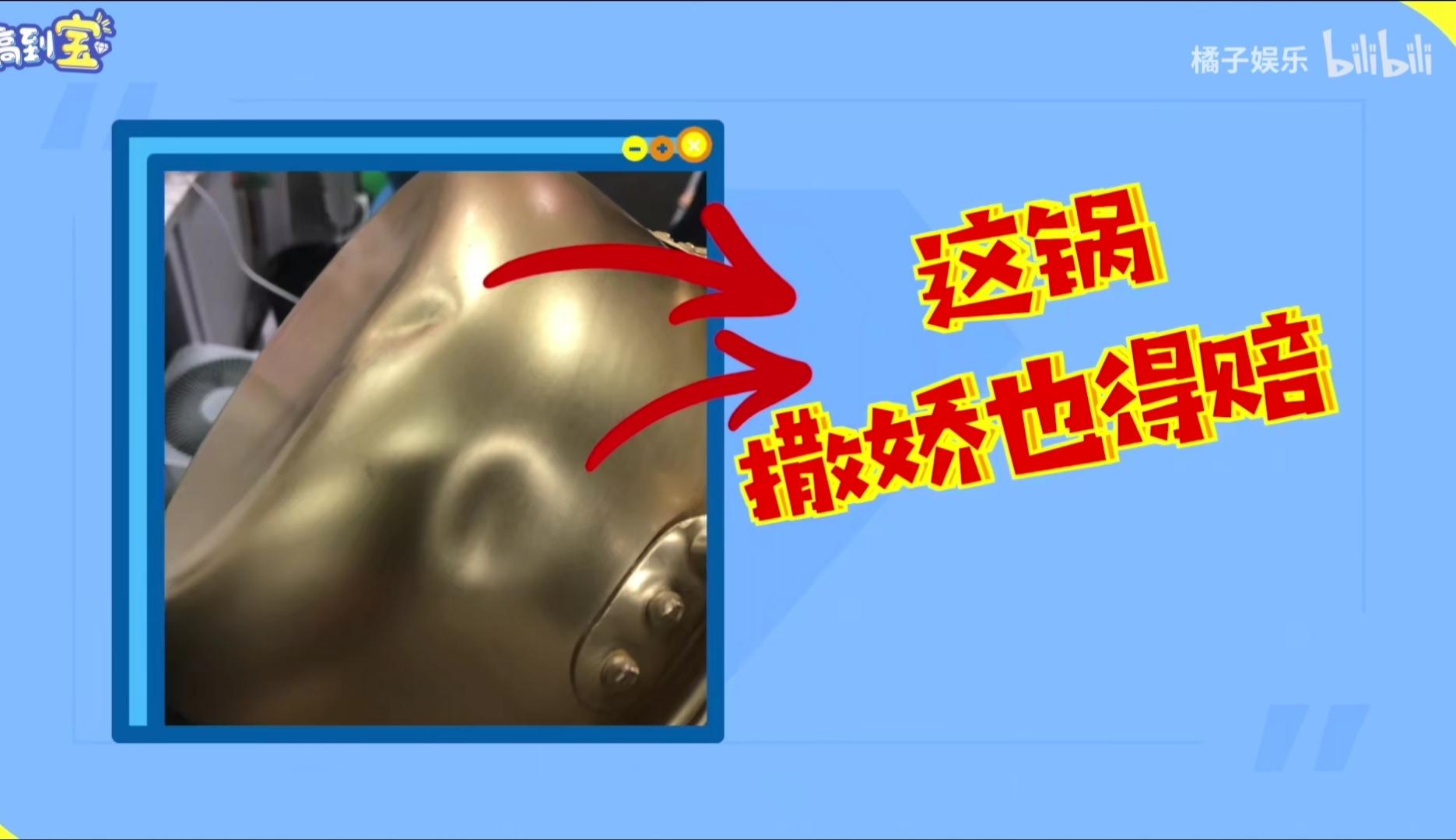 赵丽颖王一博录节目蓝色吊带上衣,赵丽颖王一博快本对视说话