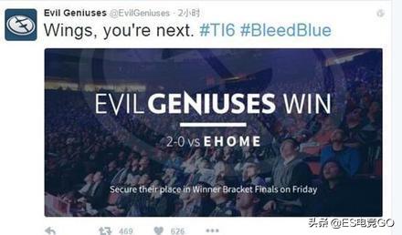 dota2ti中国战队冠军,dota2ti中国区预选赛最后一局