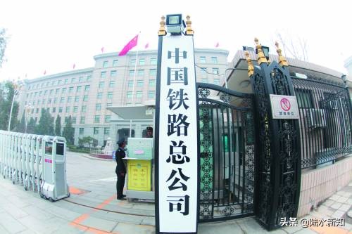 中国四个最大的国企,中国最牛的三家国企公司