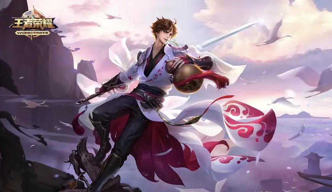 李白新皮肤是什么品质的皮肤,李白皮肤千年之狐星元哪个好