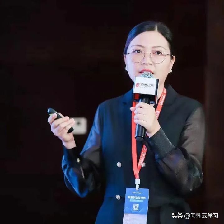 问鼎云学习亮相2021中国企业培训与发展年会，赋能企业数字化转型