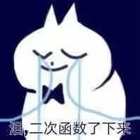 情侣斗图表情包女生专用,斗图表情包大全冬天冷