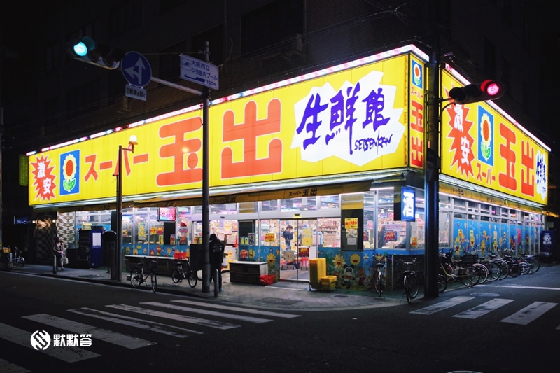 去日本大阪买什么日本手信,大阪心斋桥手信