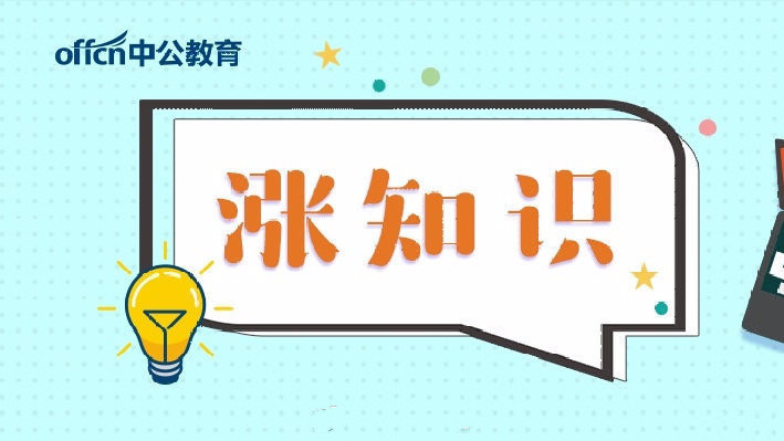 买卖过程遵循的原则,买卖合同风险转移的法律规定